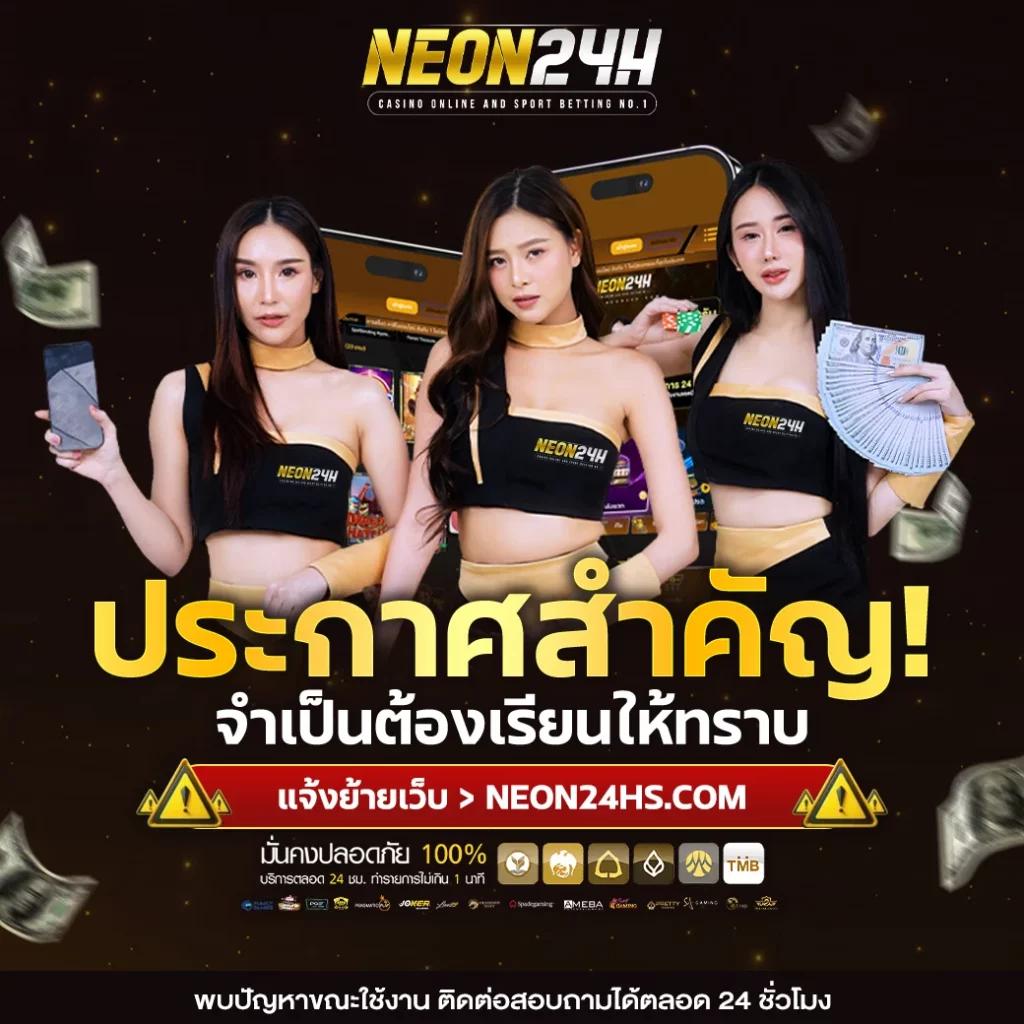 dk7 สล็อต เว็บตรงไม่มีเอเย่นต์ ระบบใหม่สุดปังที่สุดในไทย
