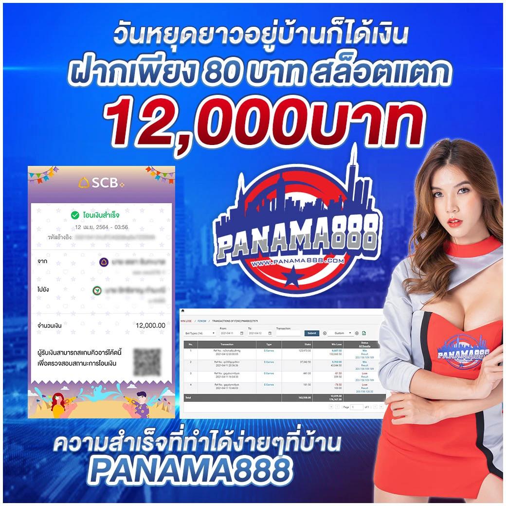 dms คาสิโนออนไลน์ สมัครง่าย โบนัสสูง เดิมพันสนุก