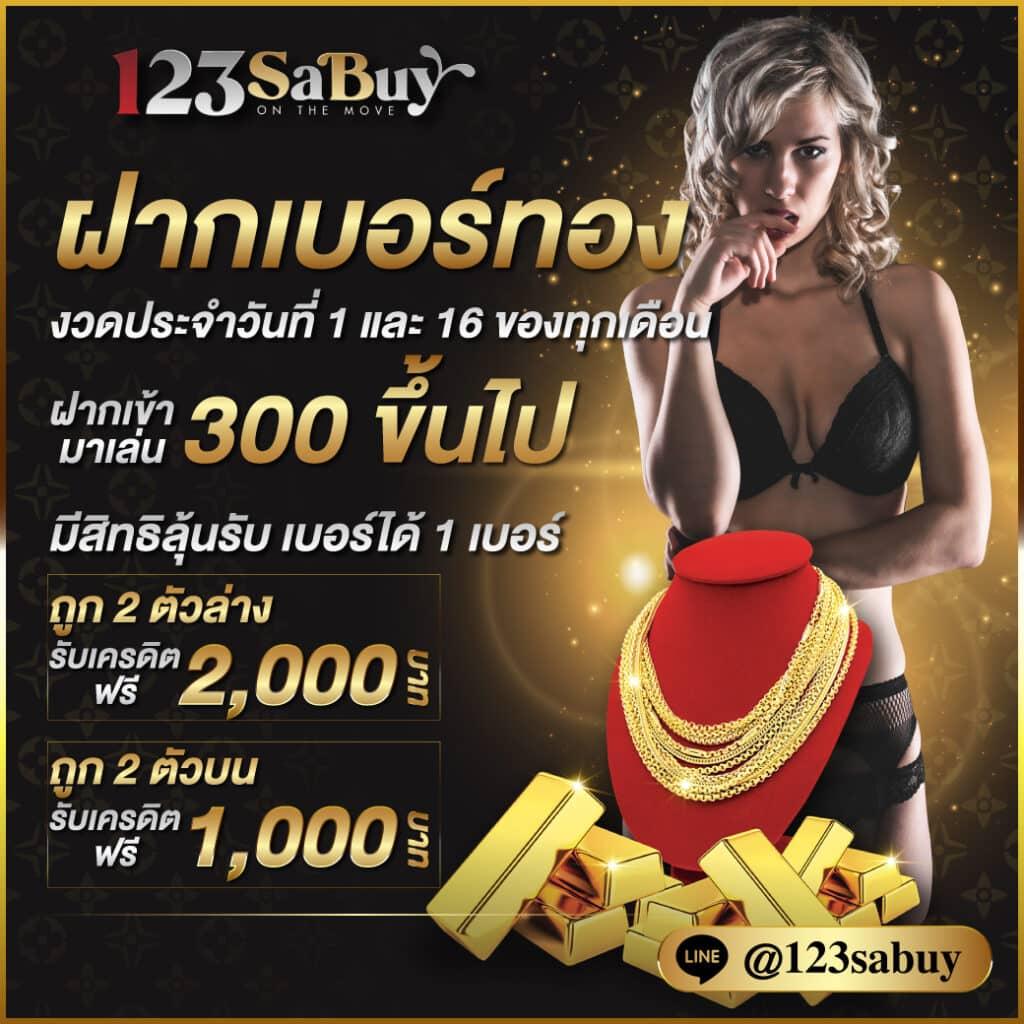 fafa456 สล็อต เว็บตรงไม่ผ่านเอเย่นต์ อัปเดตใหม่ล่าสุด 2023