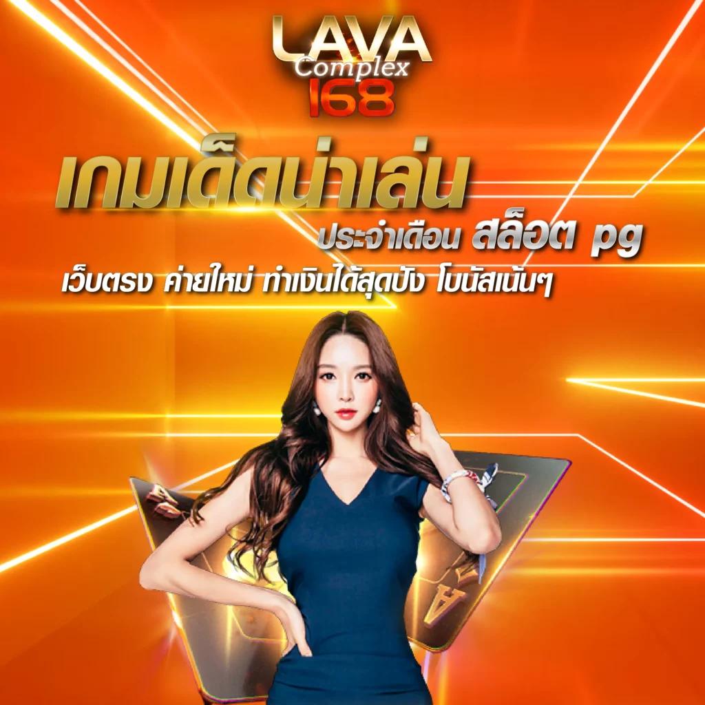 fafa666 สล็อตเว็บตรงแตกง่าย มาลงทุนทำกำไรได้ทันที