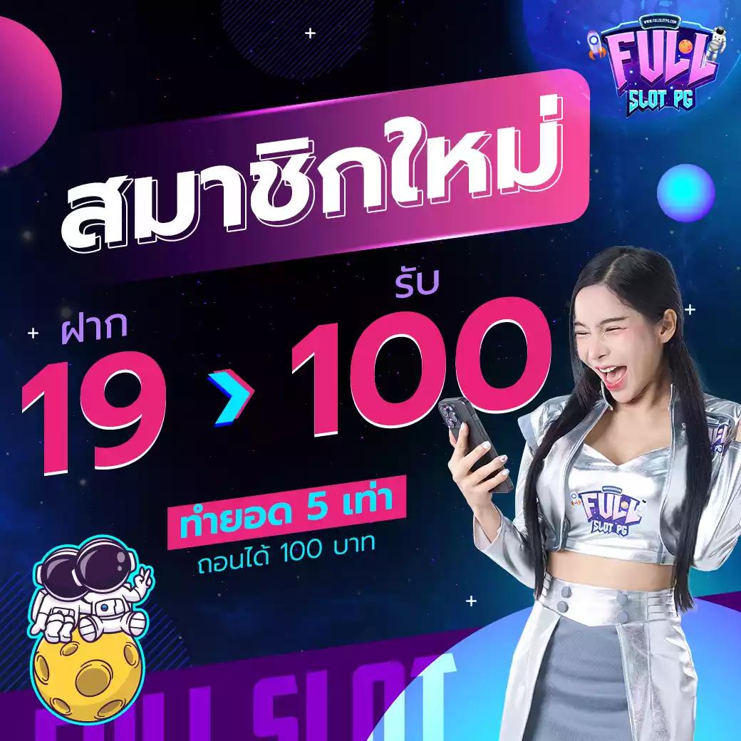 fafa7899 สล็อต เกมเดิมพันสุดมันส์ ฝากถอนรวดเร็ว ระบบดีที่สุดในไทย