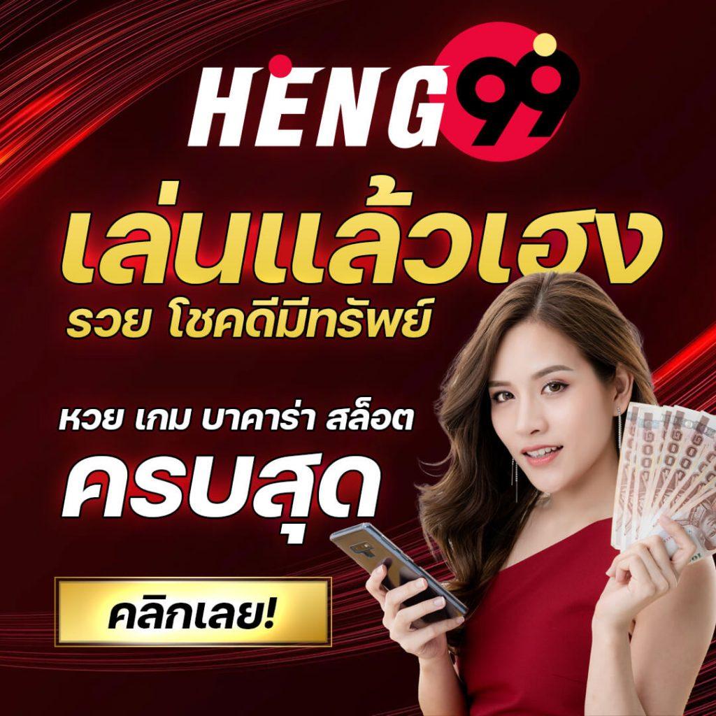 g2g123 สล็อต เว็บคาสิโนออนไลน์อันดับหนึ่งของไทย รองรับทุกการเดิมพัน