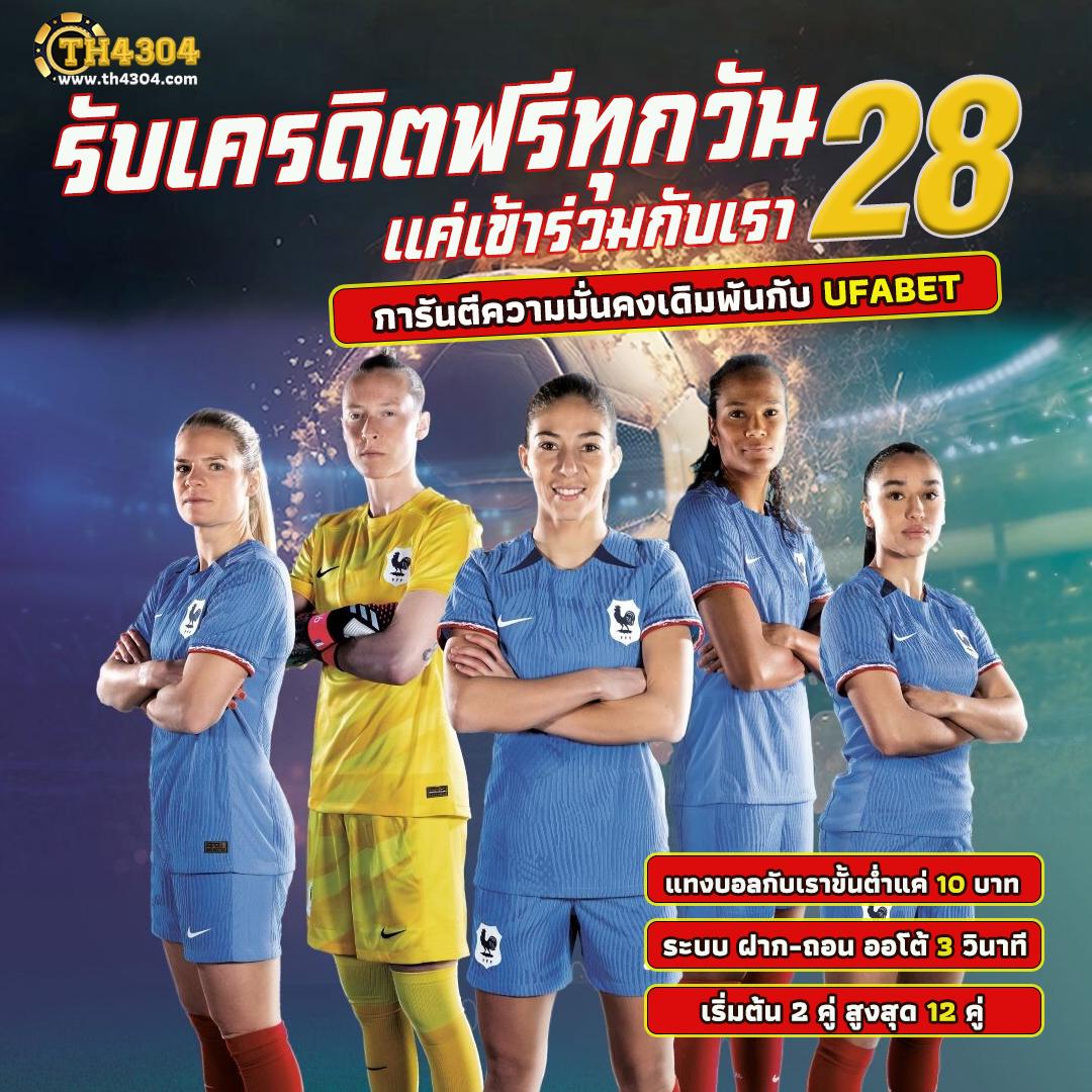 g2gสล็อต เว็บตรงเกมสล็อต เรียลไทม์ โบนัสแตกง่าย 2024