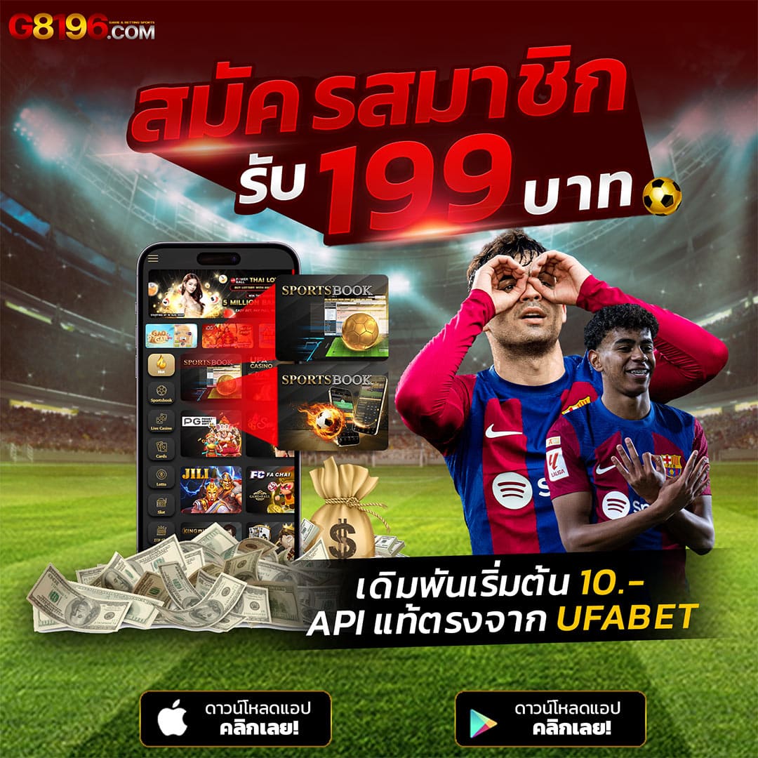 goatbetสล็อต คาสิโนออนไลน์ เว็บตรง ฝากถอนออโต้ มั่นใจในคุณภาพ