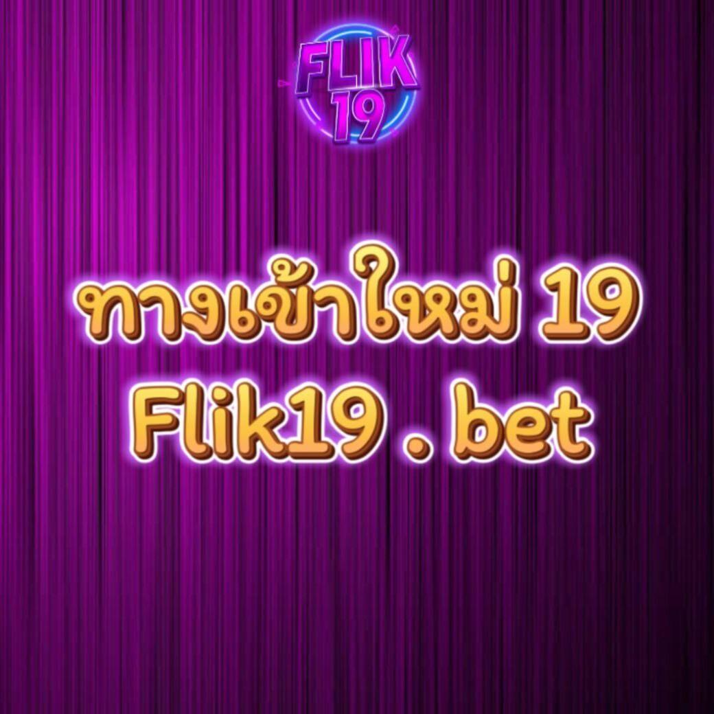 hilo88 คาสิโนออนไลน์ชั้นนำ เล่นง่าย ถอนเร็ว มั่นคง 2025