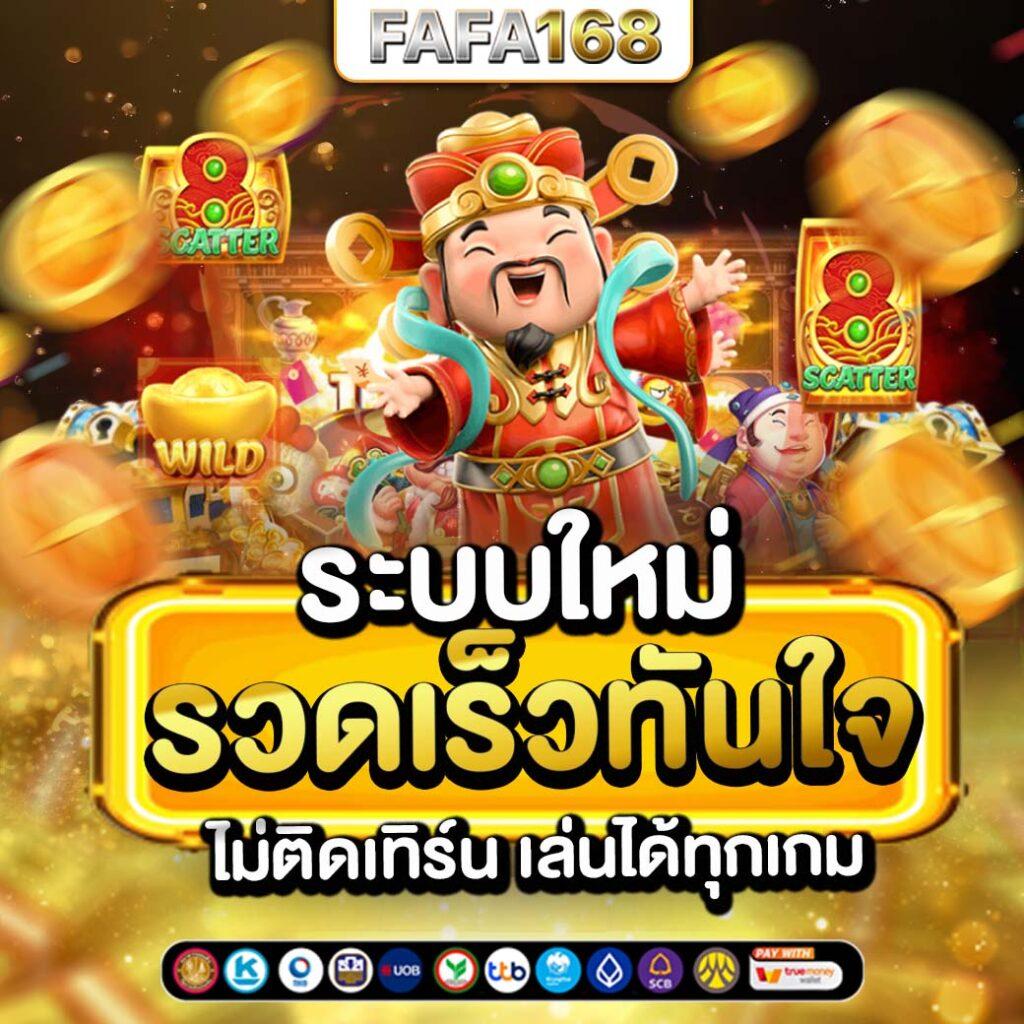 hit789 สล็อต เว็บตรง แห่งความสนุก ลุ้นรางวัลใหญ่ทุกวัน