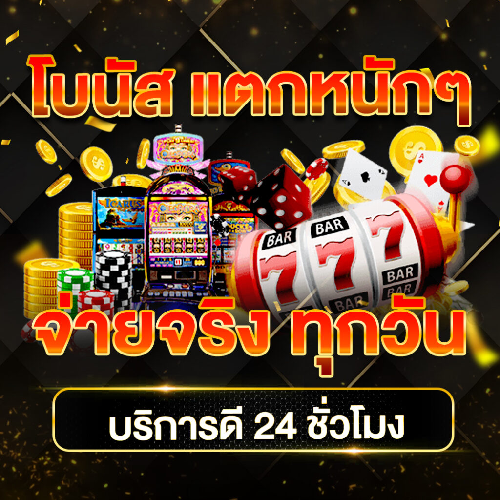 itim99 สล็อต เว็บตรง มั่นคง ปลอดภัย ครบจบในที่เดียว