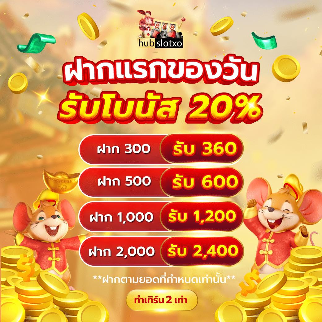 k9win สล็อต เว็บตรง รวมเกมสล็อตแตกง่าย ฝากถอนออโต้มั่นใจสุด