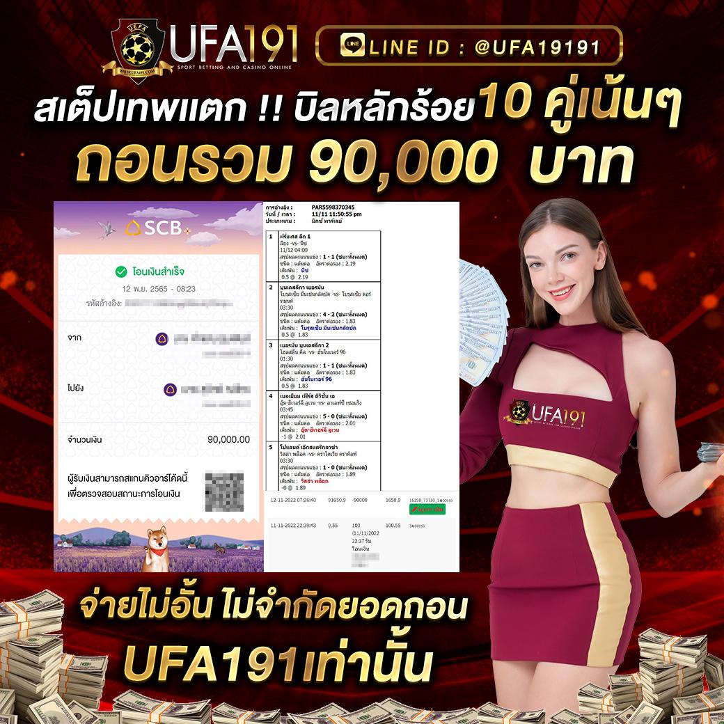 lyn289 สล็อต เว็บตรง ฝาก-ถอนรวดเร็ว มั่นใจทุกการเดิมพัน