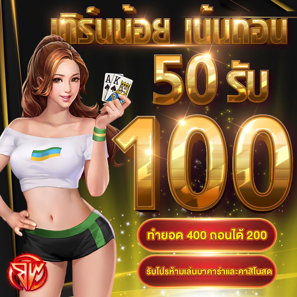 m168 สล็อต เว็บตรง รวมเกมสล็อตแตกง่าย แจกจริง ไว้ในที่เดียว