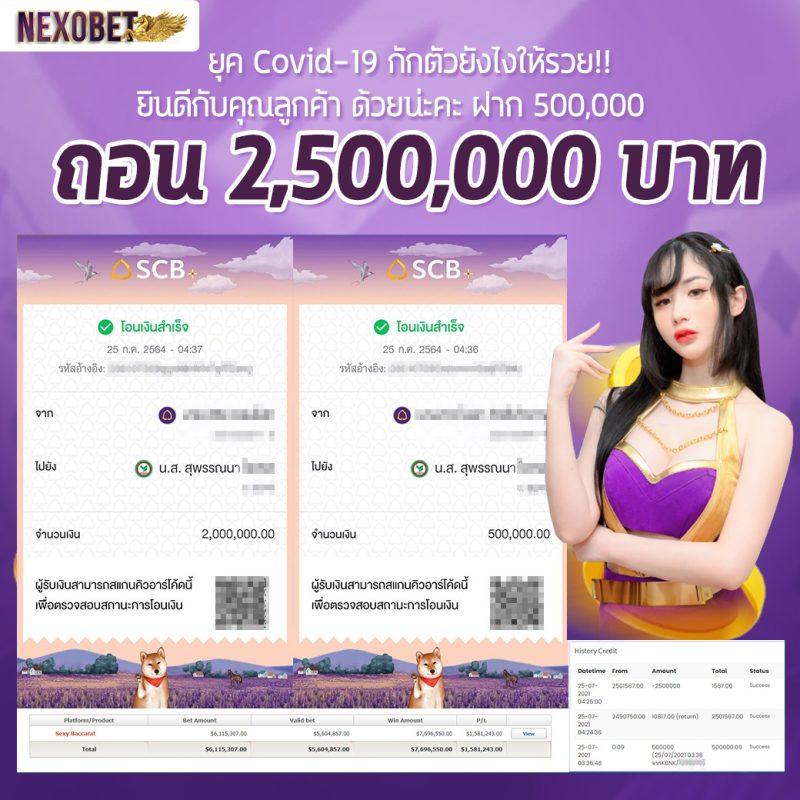 marinaสล็อต เว็บคาสิโนออนไลน์อันดับหนึ่ง เล่นง่าย จบครบในที่เดียว
