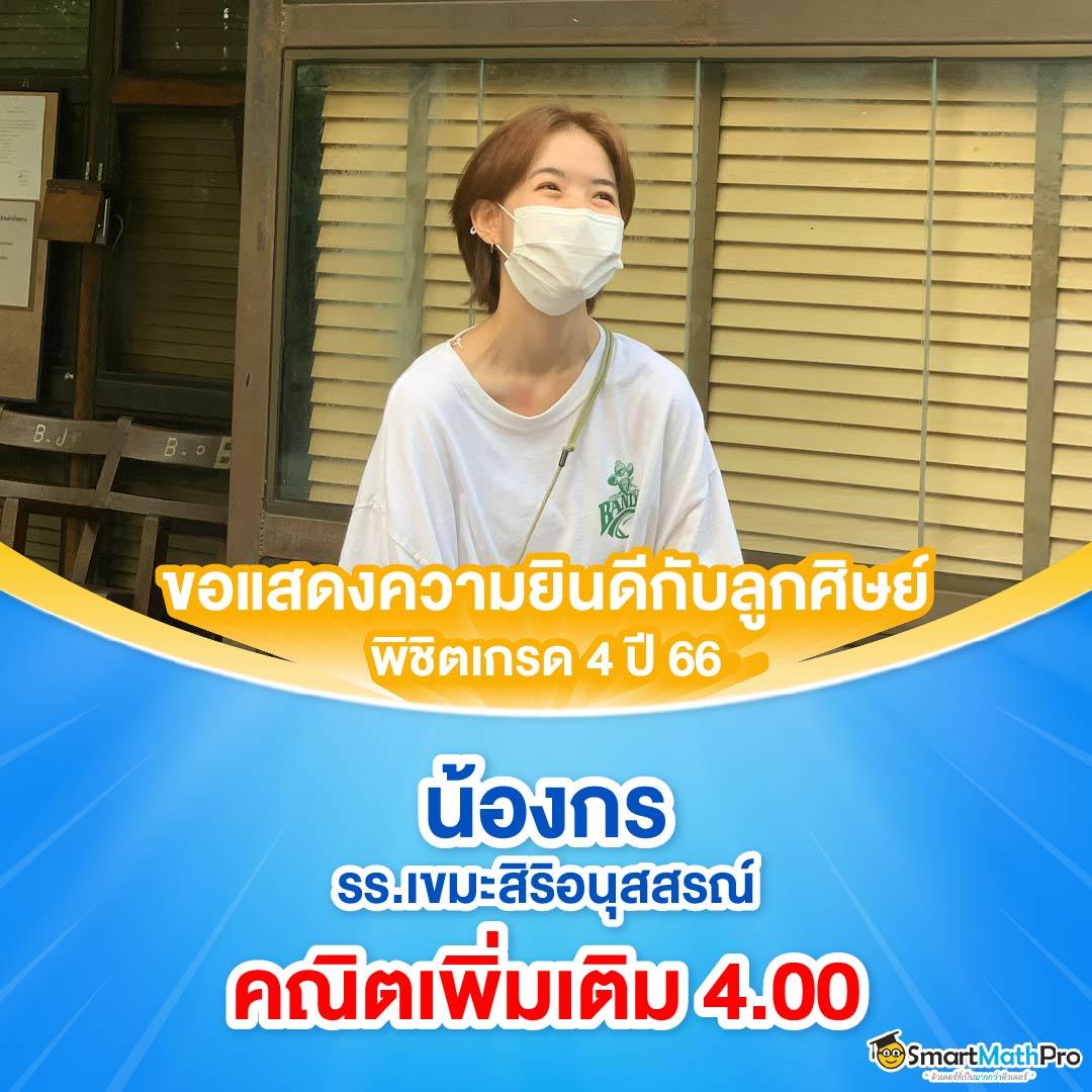 mindset สล็อต เว็บตรง ไม่ผ่านเอเย่นต์ ให้บริการครบถว  