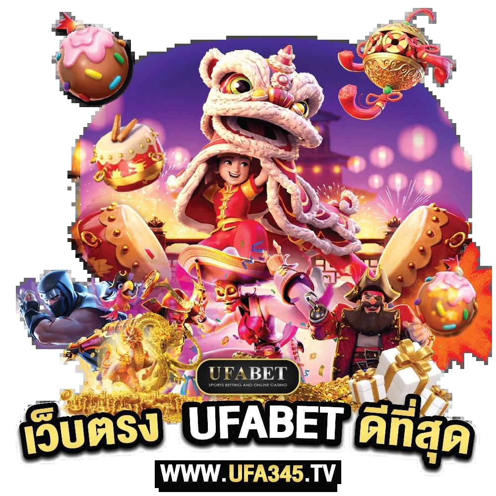 mk888 สล็อต เว็บตรง สุดมันส์ สมัครง่าย รับโบนัสทันที