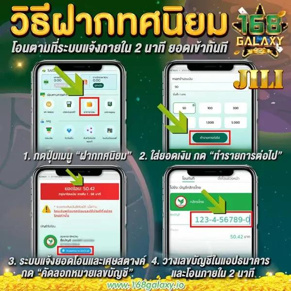 mummy 555 สล็อต เกมเดิมพันยอดนิยม แจกโบนัสสุดคุ้มทุกวัน