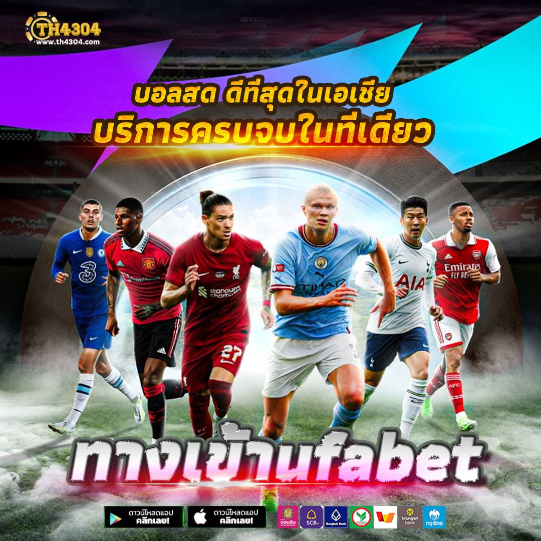 naza789 สล็อต เล่นง่าย จ่ายจริง รวมโปรโมชั่นสุดคุ้มทุกวัน