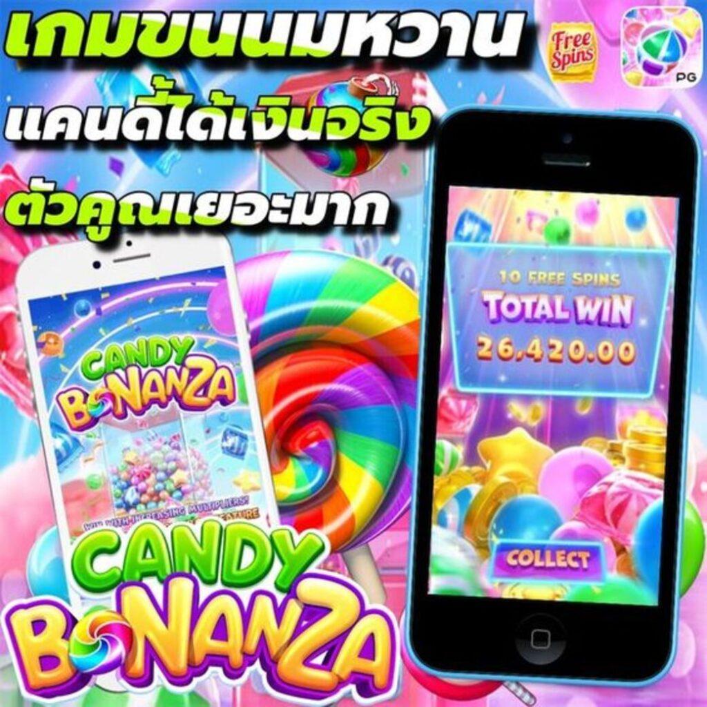 omg สล็อต คาสิโนออนไลน์ชั้นนำ ระบบทันสมัย แจกเครดิตฟรีทุกวัน