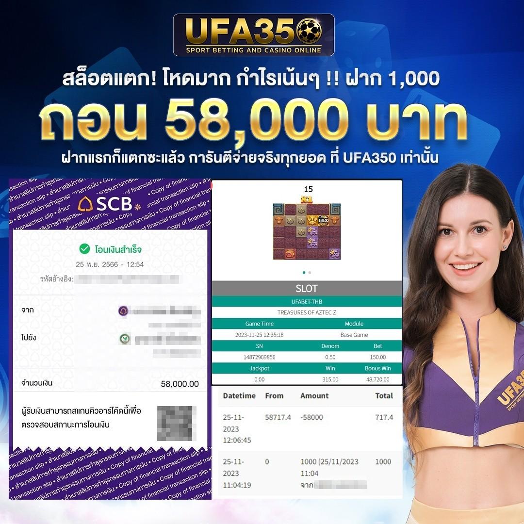 pg333 คาสิโนออนไลน์อันดับหนึ่ง โบนัสสุดพิเศษ 2025