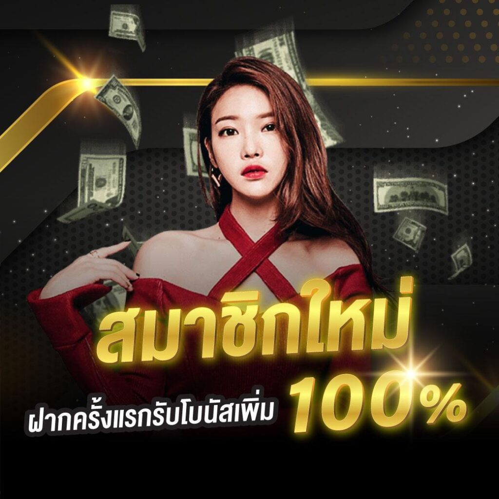 pgg369สล็อต แพลตฟอร์มเกมพนันออนไลน์ล่าสุดสุดฮิตในไทย