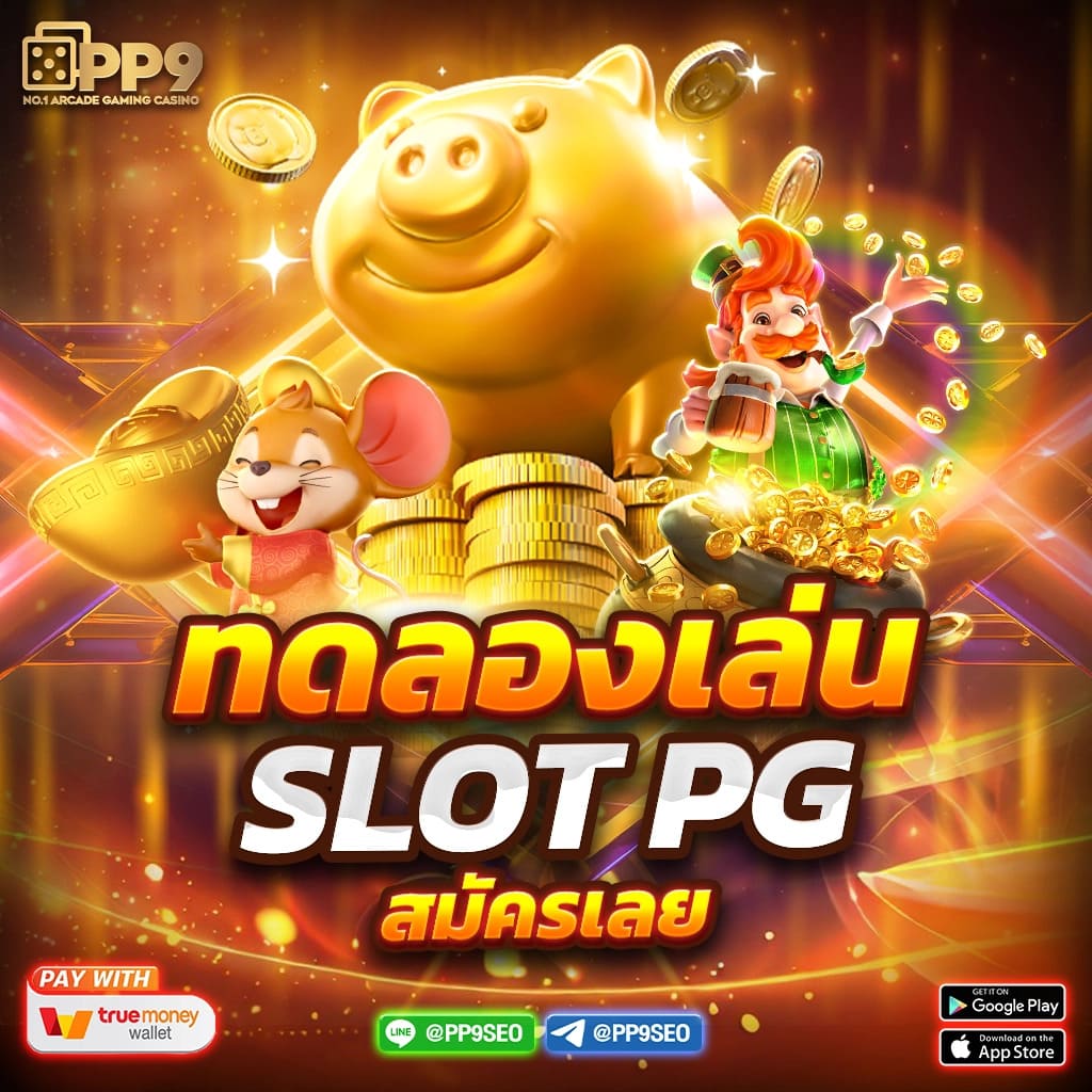 sawan888สล็อต คาสิโนออนไลน์ครบวงจร มาตรฐานสากล เว็บตรงมั่นใจ