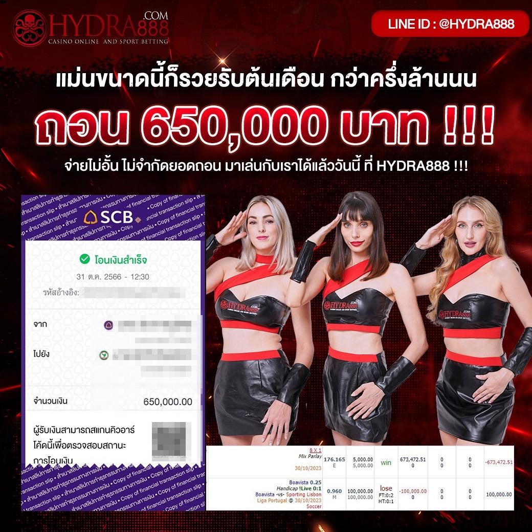 sb666 สล็อต เว็บตรง เกมทันสมัย โบนัสสุดปัง ระบบมั่นคง ปลอดภัย