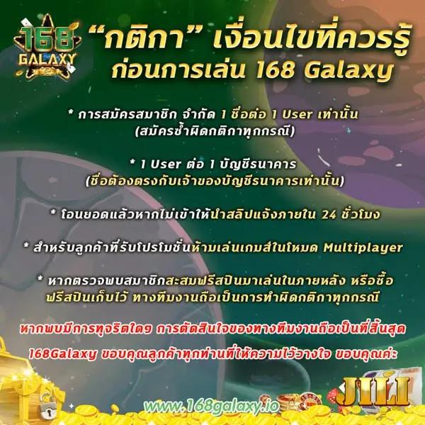 skyking สล็อต เว็บตรงแตกง่าย มั่นใจทุกเกม ยืนหนึ่งในไทย
