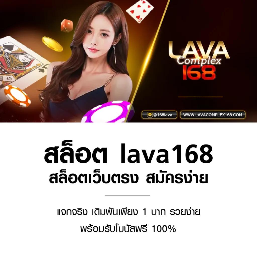 soza สล็อต เว็บหลัก เว็บพนันครบวงจร เล่นง่าย พร้อมโบนัสสุดคุ้ม