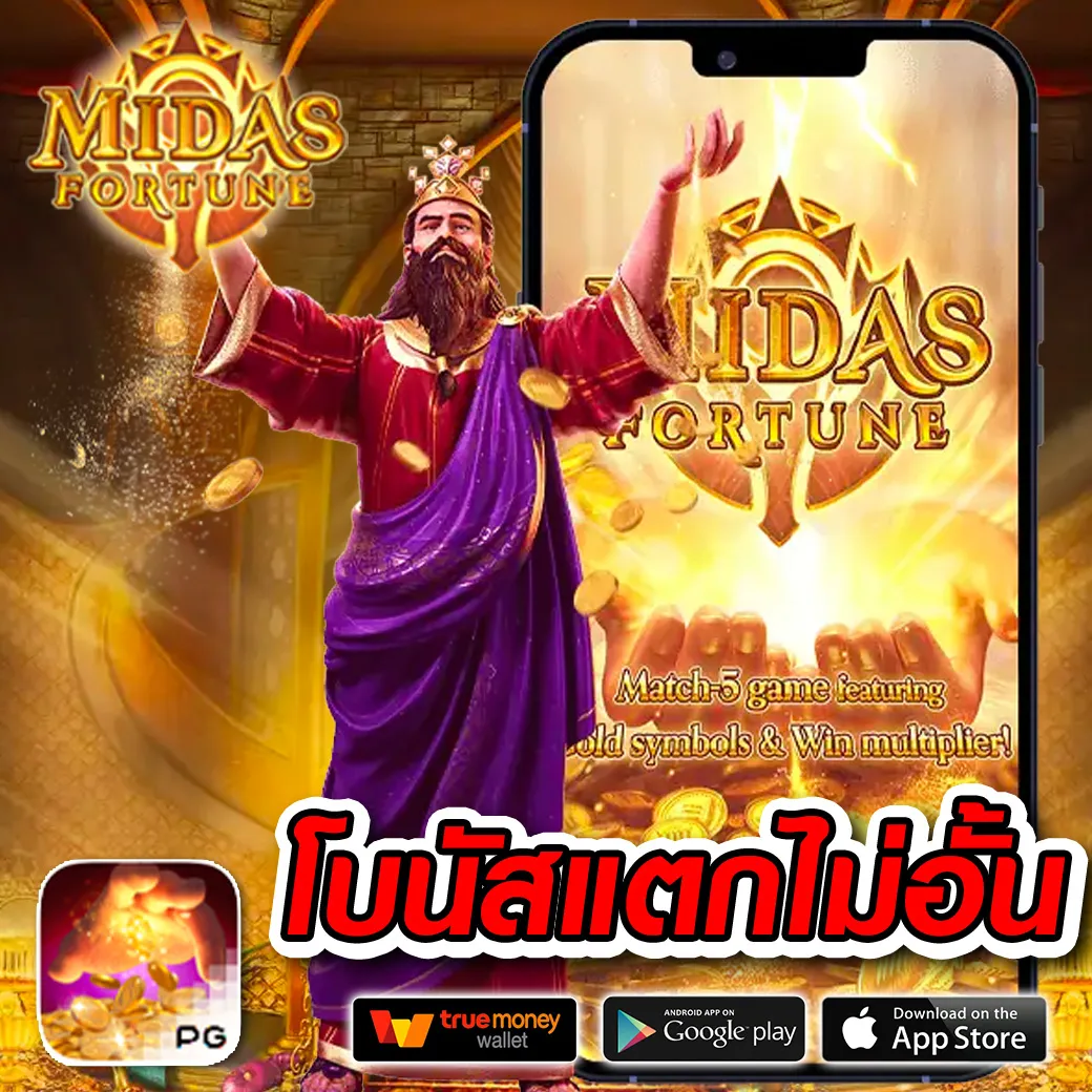 sw 789 สล็อต แหล่งรวมเกมสล็อตสุดฮิต พร้อมโปรโมชั่นสุดคุ้ม