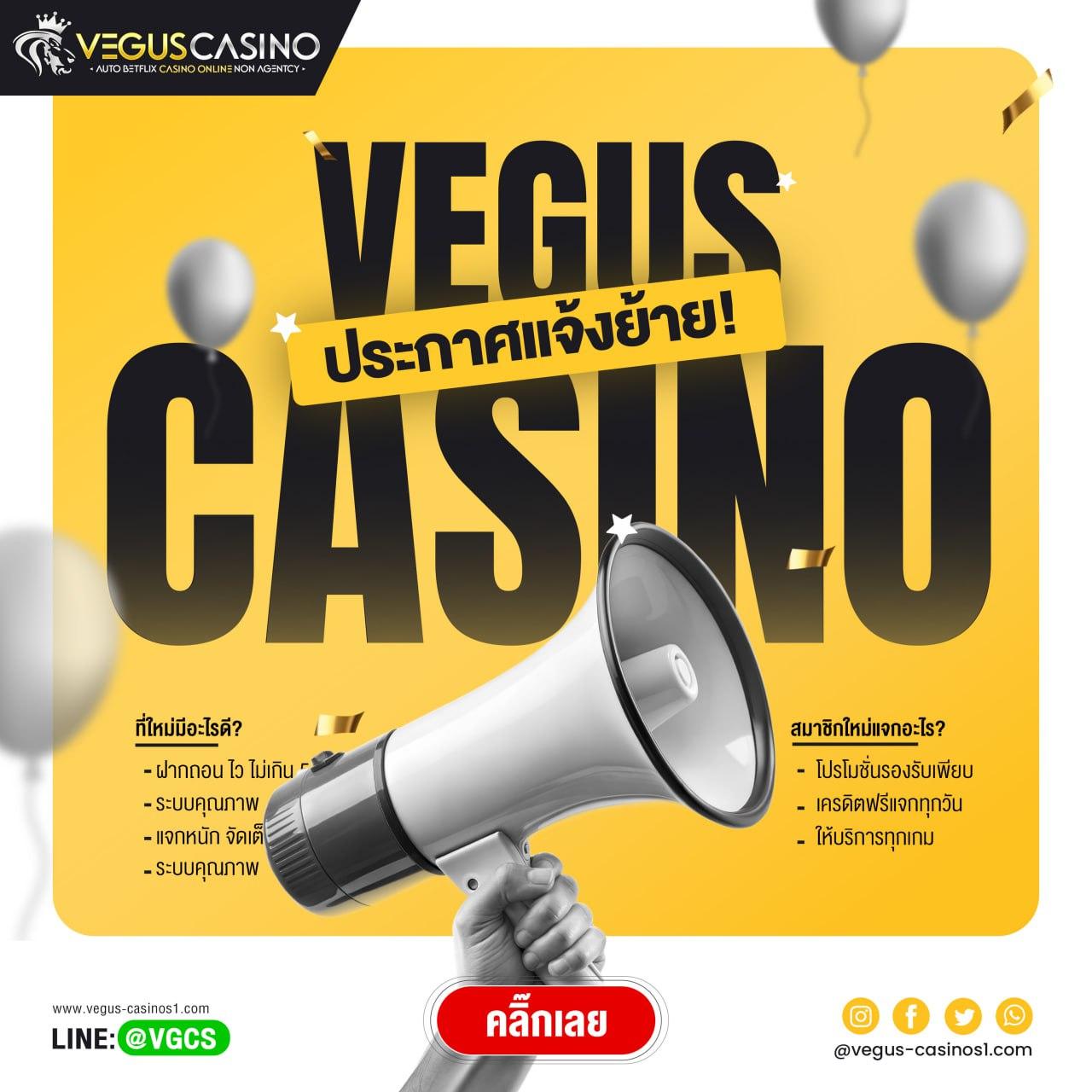 t6158สล็อต เกมสล็อตเว็บตรง ระบบดี ลุ้นรางวัลไม่มีสะดุด