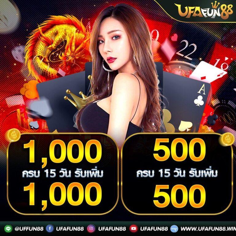 t6สล็อต เว็บสล็อตพร้อมโปรโมชั่นแรง ระบบฝากถอนทันใจ สนุกไม่มีสะดุด
