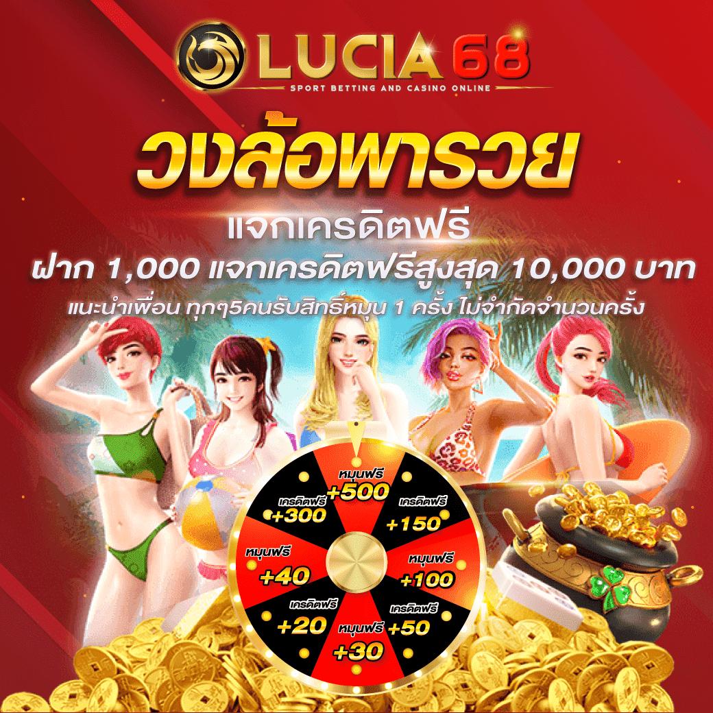 tgaสล็อต เว็บใหญ่ที่สุด รวมเกมสล็อตแตกง่าย จ่ายจริง