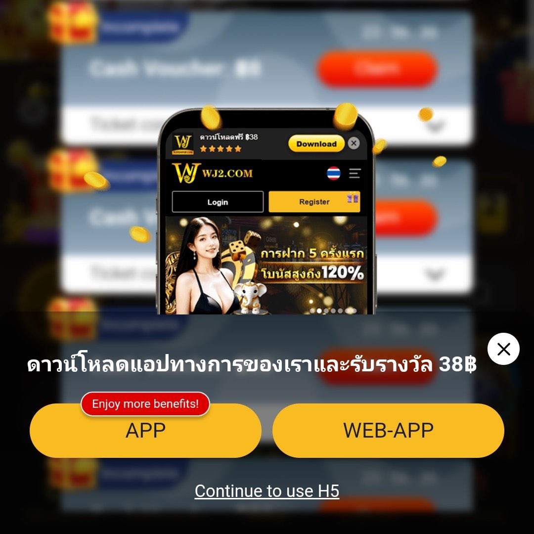thwin สล็อต เว็บตรงไม่ผ่านเอเย่นต์ เว็บสล็อตที่แม่นยำที่สุดในไทย