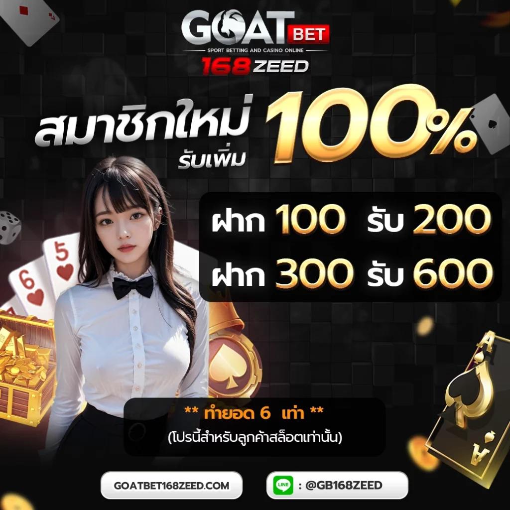 ufa345 สล็อต เว็บตรง ระบบทันสมัย โบนัสแตกง่ายที่สุดในไทย