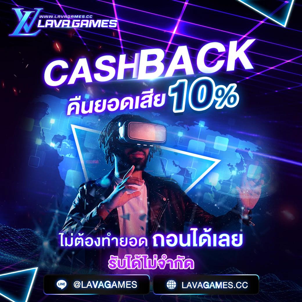 ufaสล็อต เว็บเกมพนันออนไลน์อันดับหนึ่ง พร้อมเครดิตฟรี 2024