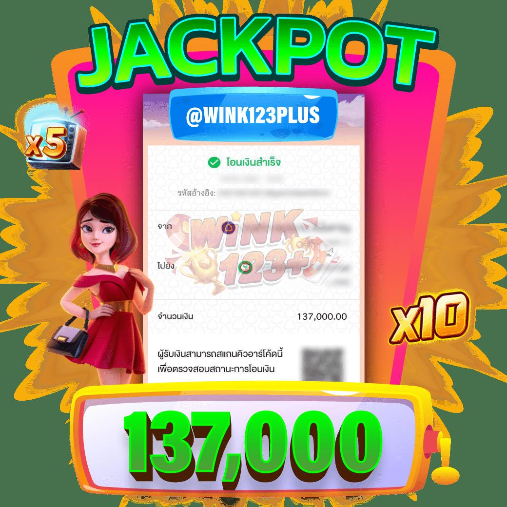 z16 สล็อต สมัครง่าย จ่ายเต็ม ระบบตรงมั่นใจที่สุดในไทย