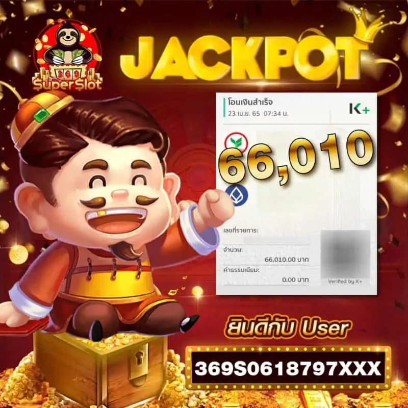 คาสิโนออนไลน์ 7mไทย: ประสบการณ์เกมสุดล้ำในปี 2025
