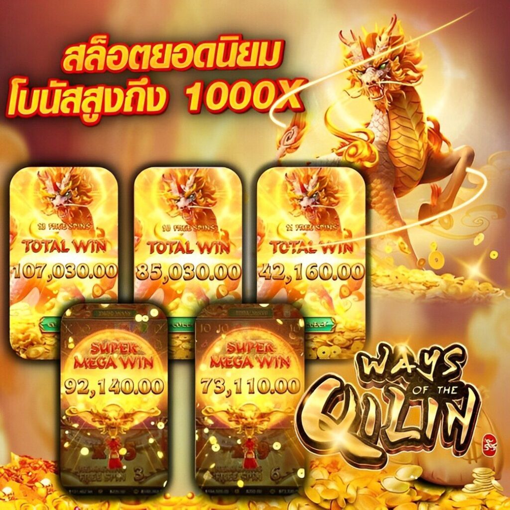 คาสิโนออนไลน์ Allwingame9 | เล่นเกมครบวงจร ได้เงินจริง