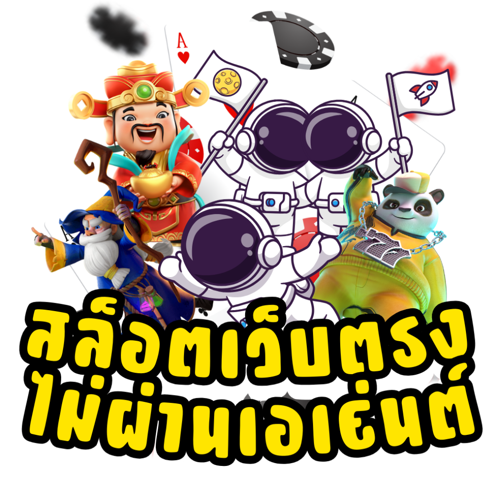 ดาวน์โหลด avawin สล็อต รวมเกมฮิต สล็อตแตกง่าย ล่าสุด 2024