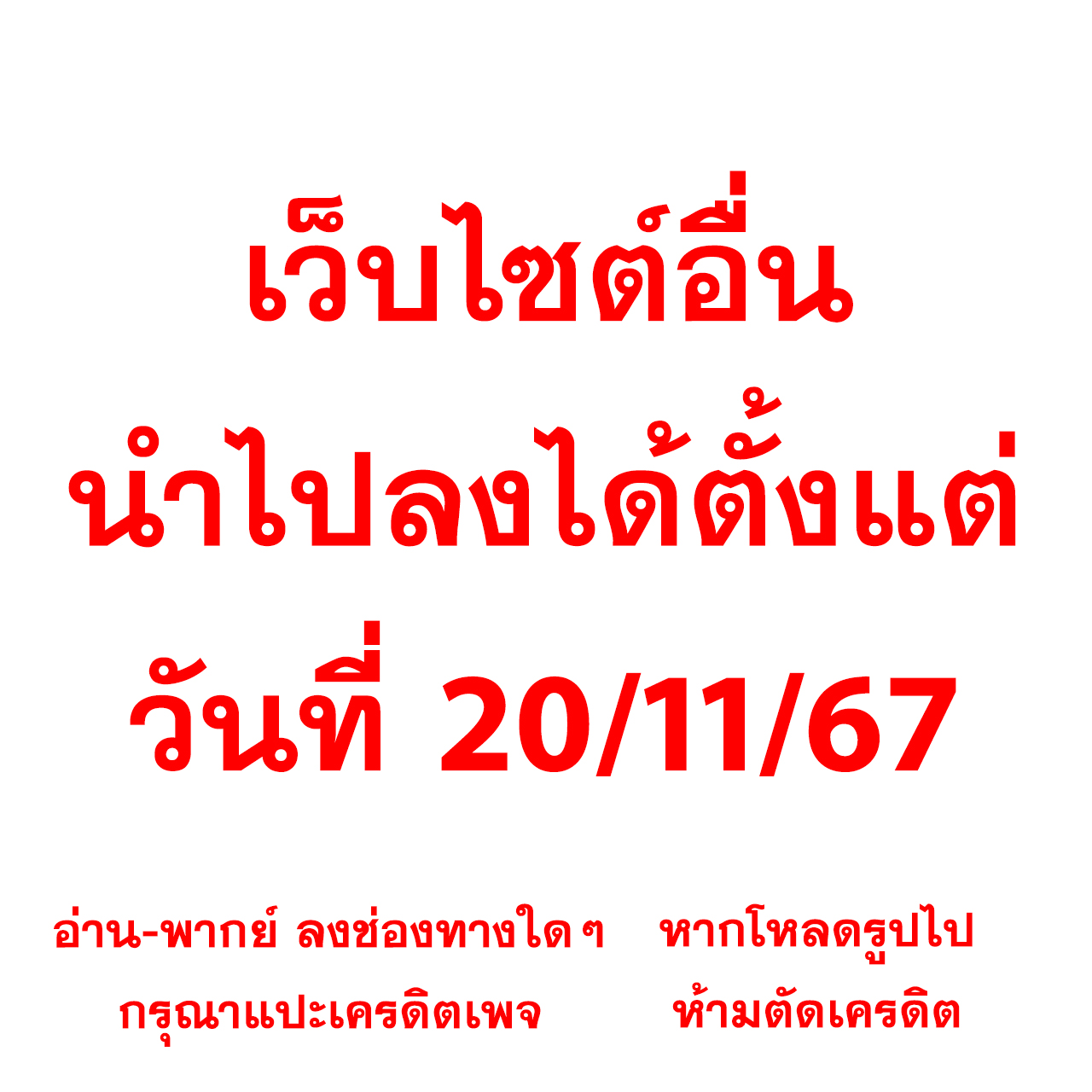 ทางเข้า365kub คาสิโนครบวงจร บริการ 24 ชั่วโมง 2025