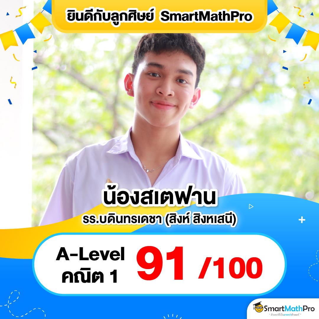 บ้านผลบอล goal in th – คาสิโนออนไลน์ที่น่าเชื่อถือ 2025