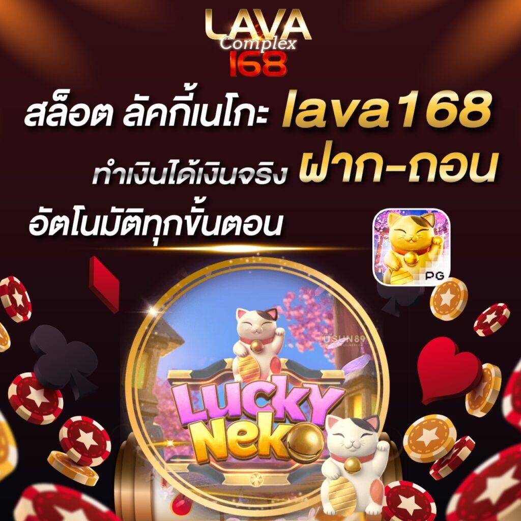 เล่นง่ายกับ 101สล็อต แพลตฟอร์มคาสิโนออนไลน์อันดับ 1 ของไทย