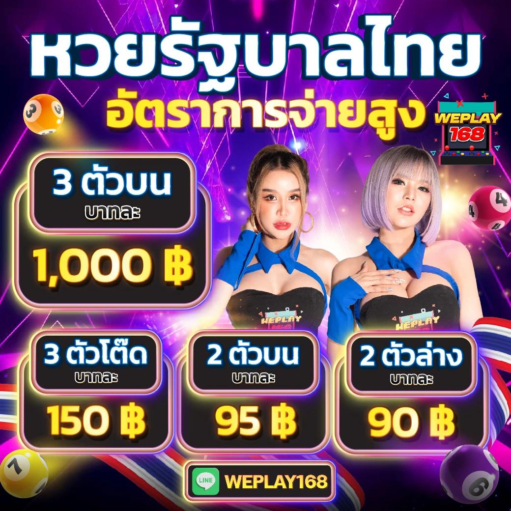 เว็บสล็อต ko888 ยิ่งเล่น ยิ่งเพลิน โบนัสแจกเร็วที่สุดในไทย